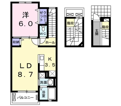 エレガンシアⅡ