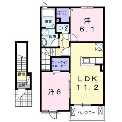 ファミリヤンＡ