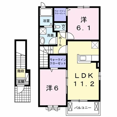 ファミリヤンＡ