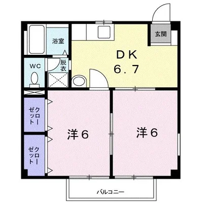 メゾンハピネス