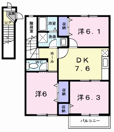 コスモワタナベ