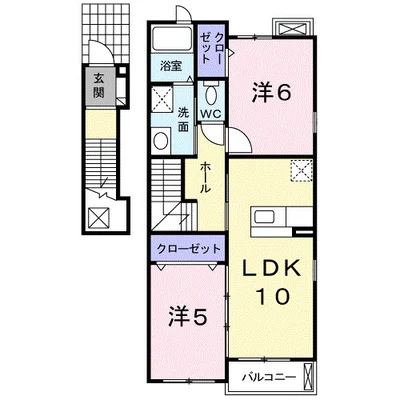 湘南サニーライフＡ