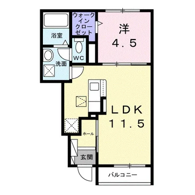 グリーンアップル