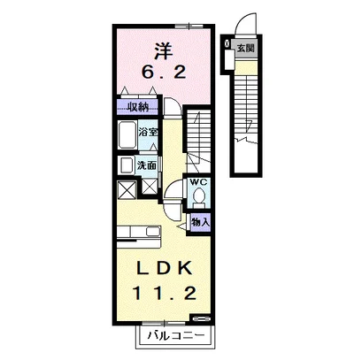 カーサ・ヴィオラ