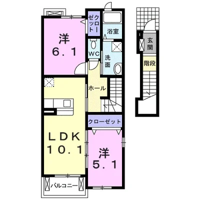エスペランサ弐番館