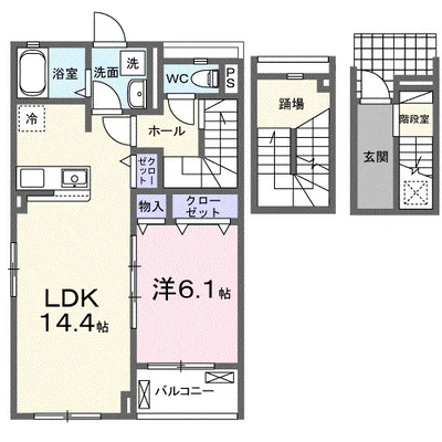 ネオ　レクサス　Ⅰ