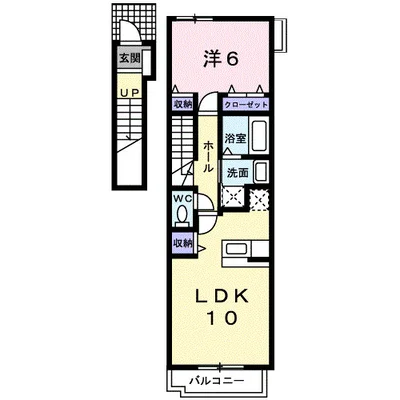 サンライズヒル