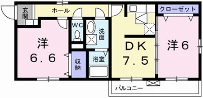 メゾン・ド・カルム