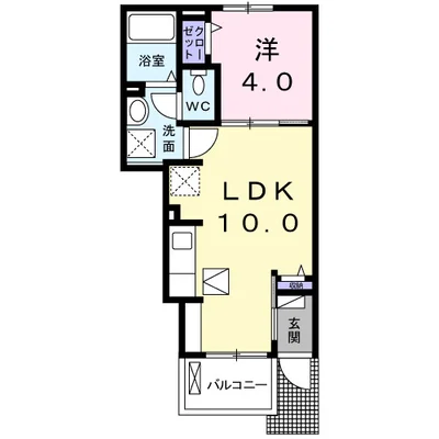 ラ　グラン　ヴィーダ　小野Ⅱ