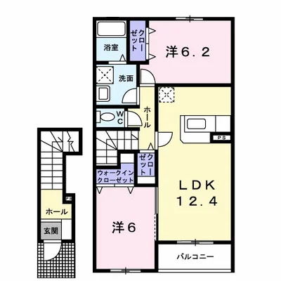 メルシー　ボンジョルネ　Ａ棟