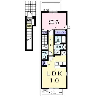 ハーモニーヴィレッジ池田
