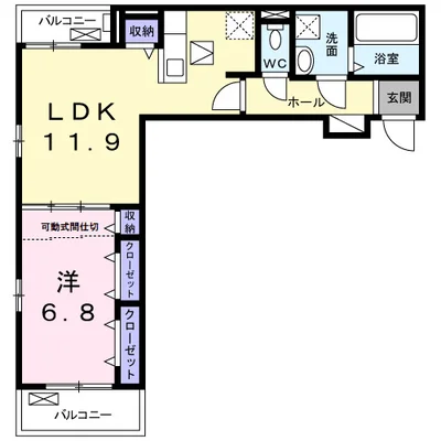 メゾン　サンリット