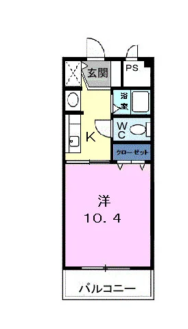 サンライズ宮川