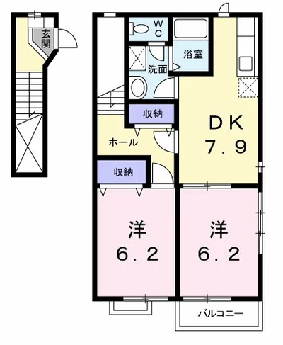 リバージュハイツ　Ⅱ