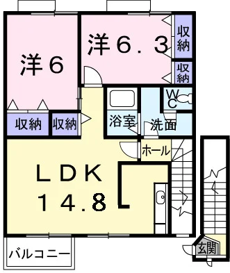 メリーハウスⅡ