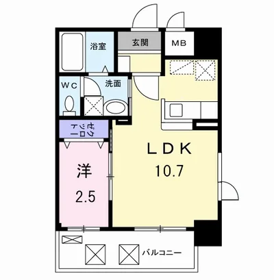 エスペランサ大橋