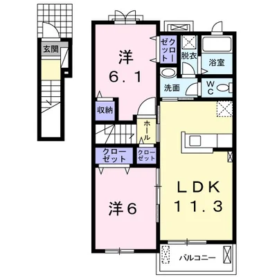 グランドウ－ル　Ⅰ