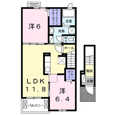 ファーム・ヒルズⅡ