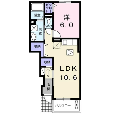 ウッド　ベル　フィオーレⅡ