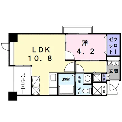 クオリティ西三国