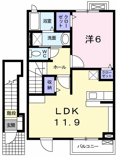 バーミィ・メゾン