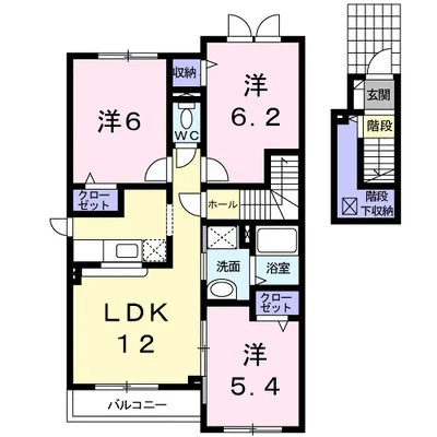 セダーコンフォート