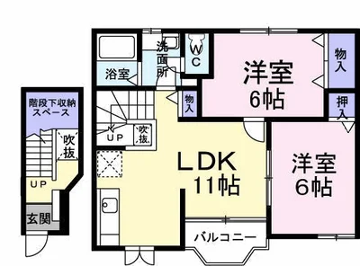 セカンドみなみ