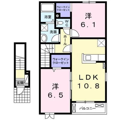 ミッテ・クラール　Ⅱ