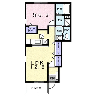 ソル・サリエンテ