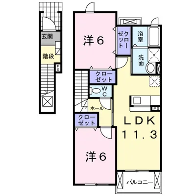 アルトピアーノⅠ