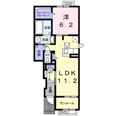 ヴェロ・クォーレ倉谷