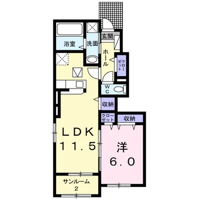 パイシーズ片島Ⅱ