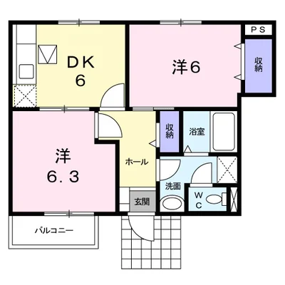 ショコラハウス