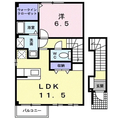 ニルヴァーナ　ウーノ