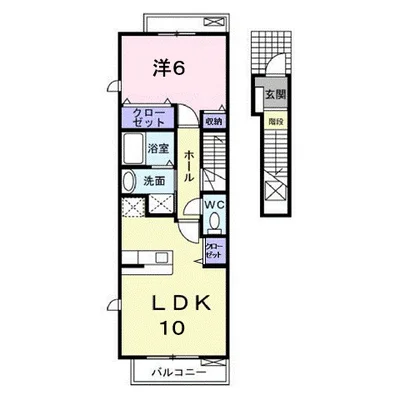 ブルー・イン・グリーン