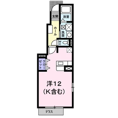 ベラストラーダ