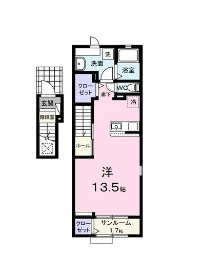ヒカルサ防府三田尻