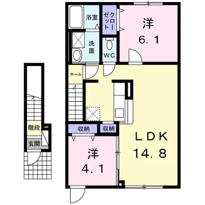 ホワイト フォレスト