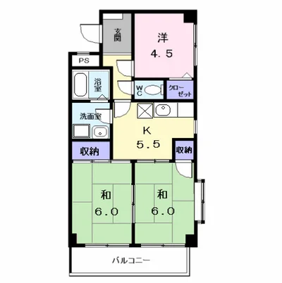 住苑アーク若宮