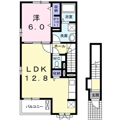 グラン・ソレイユ