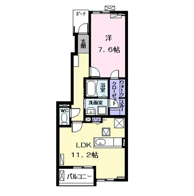 Ｋ．Ｆ．Ｋ．アルバ　ｓｅｖｅｎ