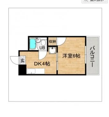 ★JR2分★西鉄大牟田線6分★wi-fi無料★GM福岡1