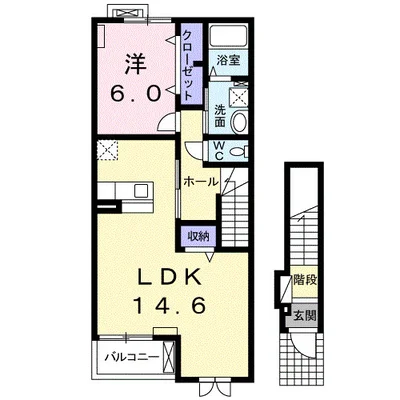 フルールメゾンⅡ