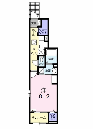 コンフォートＡＹＵ