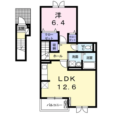 ラ・ルーノ1番館