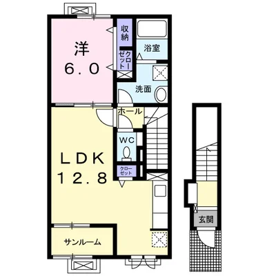 グランコートⅠ