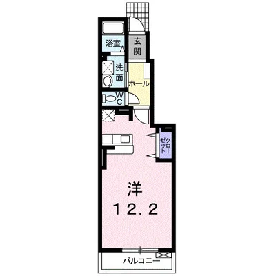 サンフラワー三池