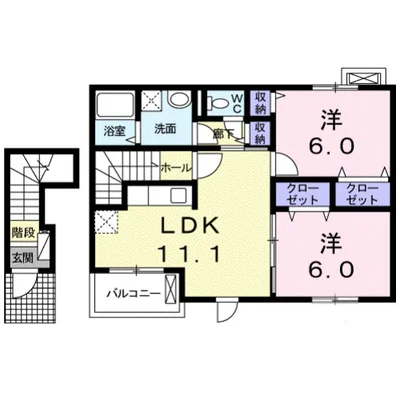 グレイスフル　シャンティ
