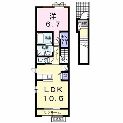 メゾンシンフォニー