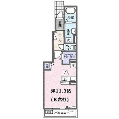 フェルマータＯＨ